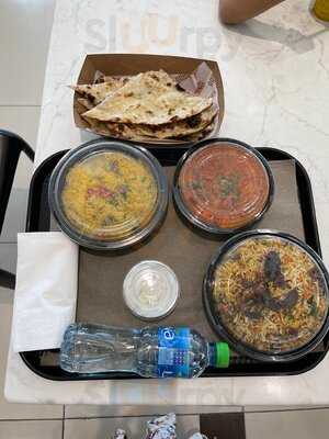 دبانق كاتي اند كرري