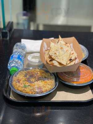 دبانق كاتي اند كرري