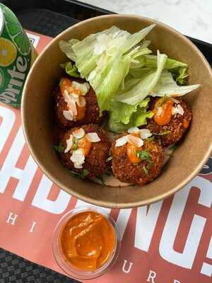 دبانق كاتي اند كرري