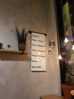 ‪wild And The Moon‬