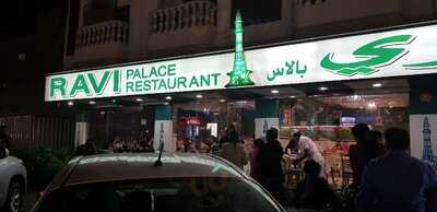 ‪ravi's‬