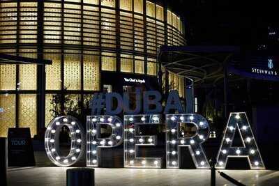 ‪the Loft At Dubai Opera‬
