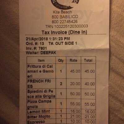 ‪tomato & Basilico‬