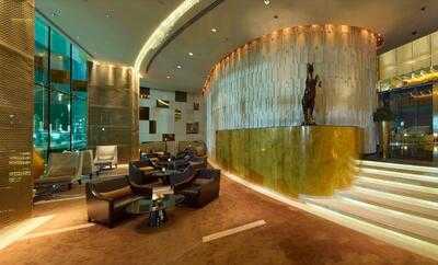 ‪millennium Lounge‬