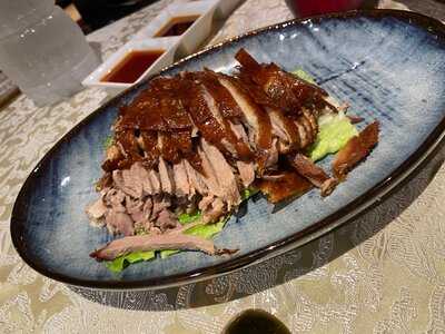 ‪the Peacock Chinese Restaurant‬