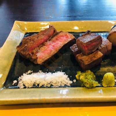 ‪kohantei Japanese Beef Kaiseki Restaurant‬