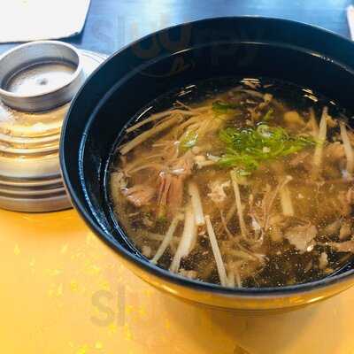 ‪kohantei Japanese Beef Kaiseki Restaurant‬