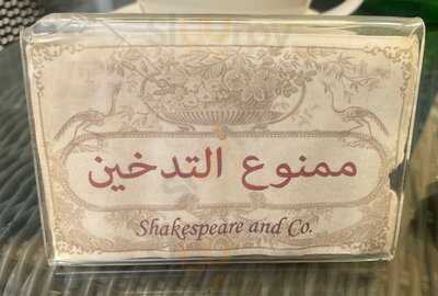 ‪shakespeare And Co.‬