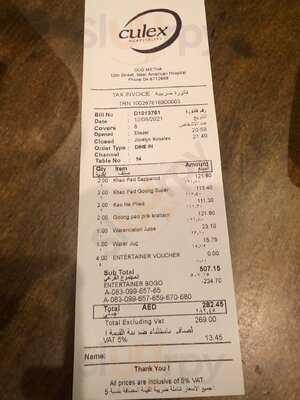 ‪little Bangkok - Oud Metha‬