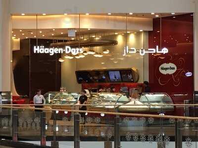 ‪haagen-dazs‬