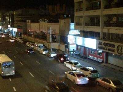 ‪calicut Notebook‬