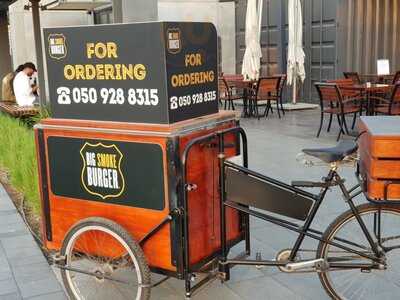 ‪big Smoke Burger‬