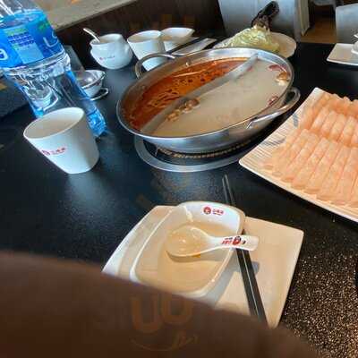 ‪xiao Wei Yang Mongolian Hot Pot ( Little Lamb )‬