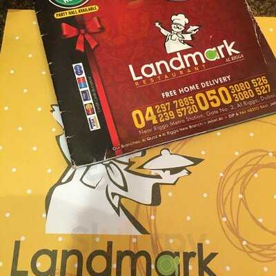 ‪landmark Restaurant‬