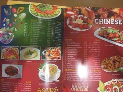 ‪landmark Restaurant‬