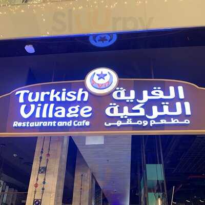 ‪turkish Village - Dfc Mall Branch‬