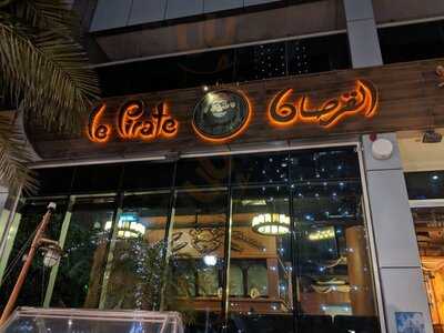 ‪le Pirate Restaurant‬