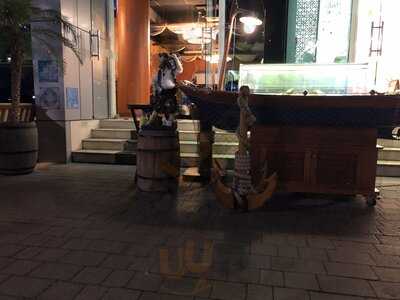 ‪le Pirate Restaurant‬