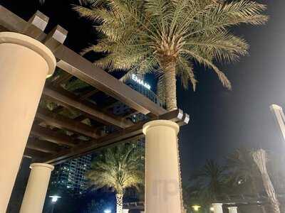 ‪wagamama Greens‬