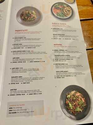 ‪wagamama Greens‬