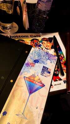 ‪rock Bottom Cafe‬