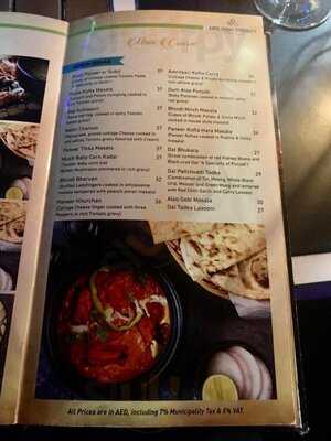 ‪kailash Parbat‬