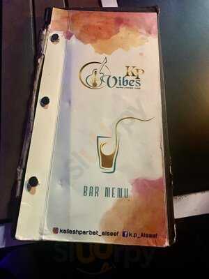 ‪kailash Parbat‬