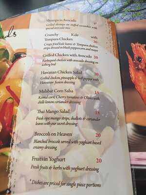 ‪calicut Notebook‬