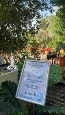‪barasti Beach Bar‬