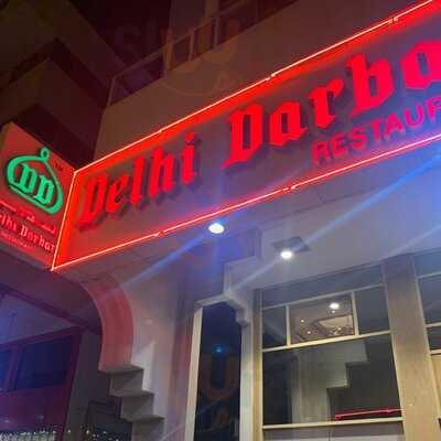 ‪delhi Darbar Restaurant‬