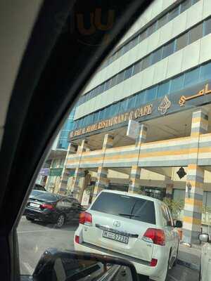 ‪al Bait Al Shami Restaurant & Cafe‬