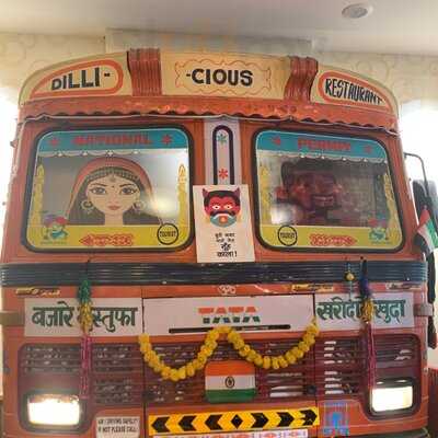 ‪dillicious - The Food Capital‬