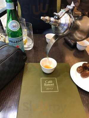 ‪cafe Bateel‬