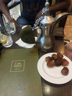 ‪cafe Bateel‬