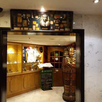 ‪pharaoh Cafe & Restaurant‬