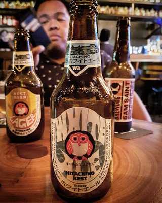 ‪nippon Bottle Company‬