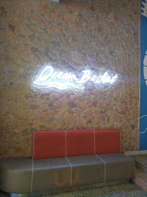 ‪ocean Basket Mirdif‬