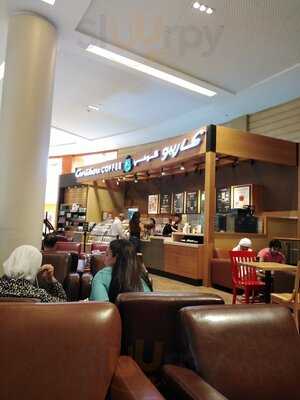 ‪caribou Coffee‬