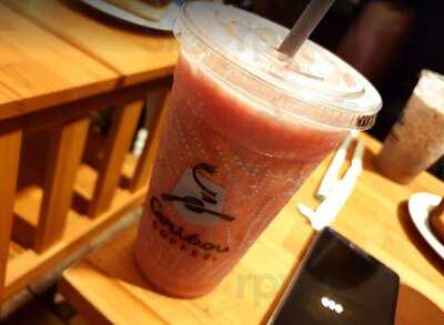 ‪caribou Coffee‬