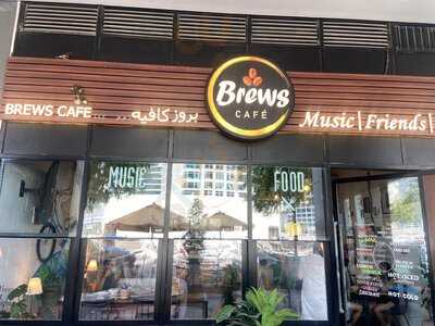 ‪brews Cafe‬