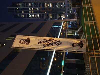 ‪baker's Kitchen Destination Restaurant‬