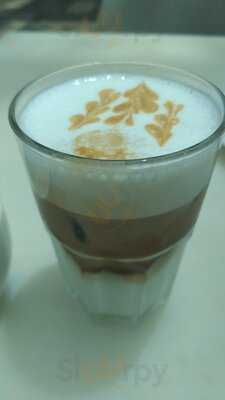 ميتس آند تريز