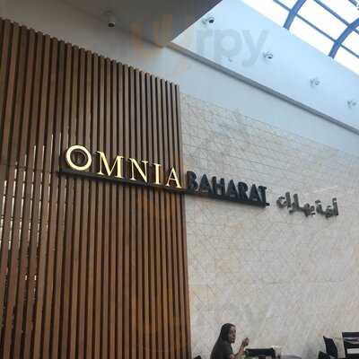 ‪omnia Baharat‬