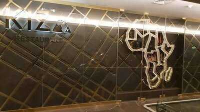 ‪kiza Restaurant & Lounge‬