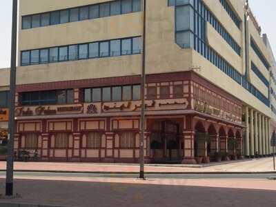 ‪india Palace Restaurant‬