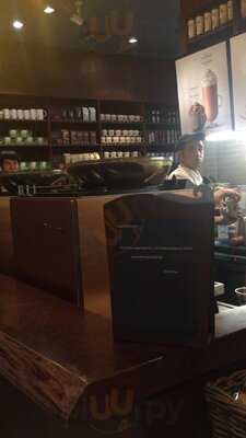 ‪starbucks‬