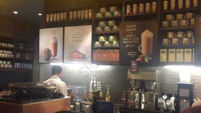 ‪starbucks‬