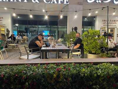 ‪iran Zamin Restaurant & Cafe‬