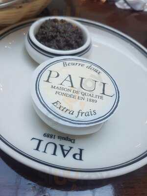 ‪paul Restaurant‬