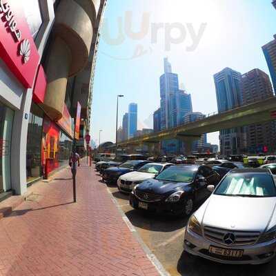 ‪zaroob Golden Mile‬